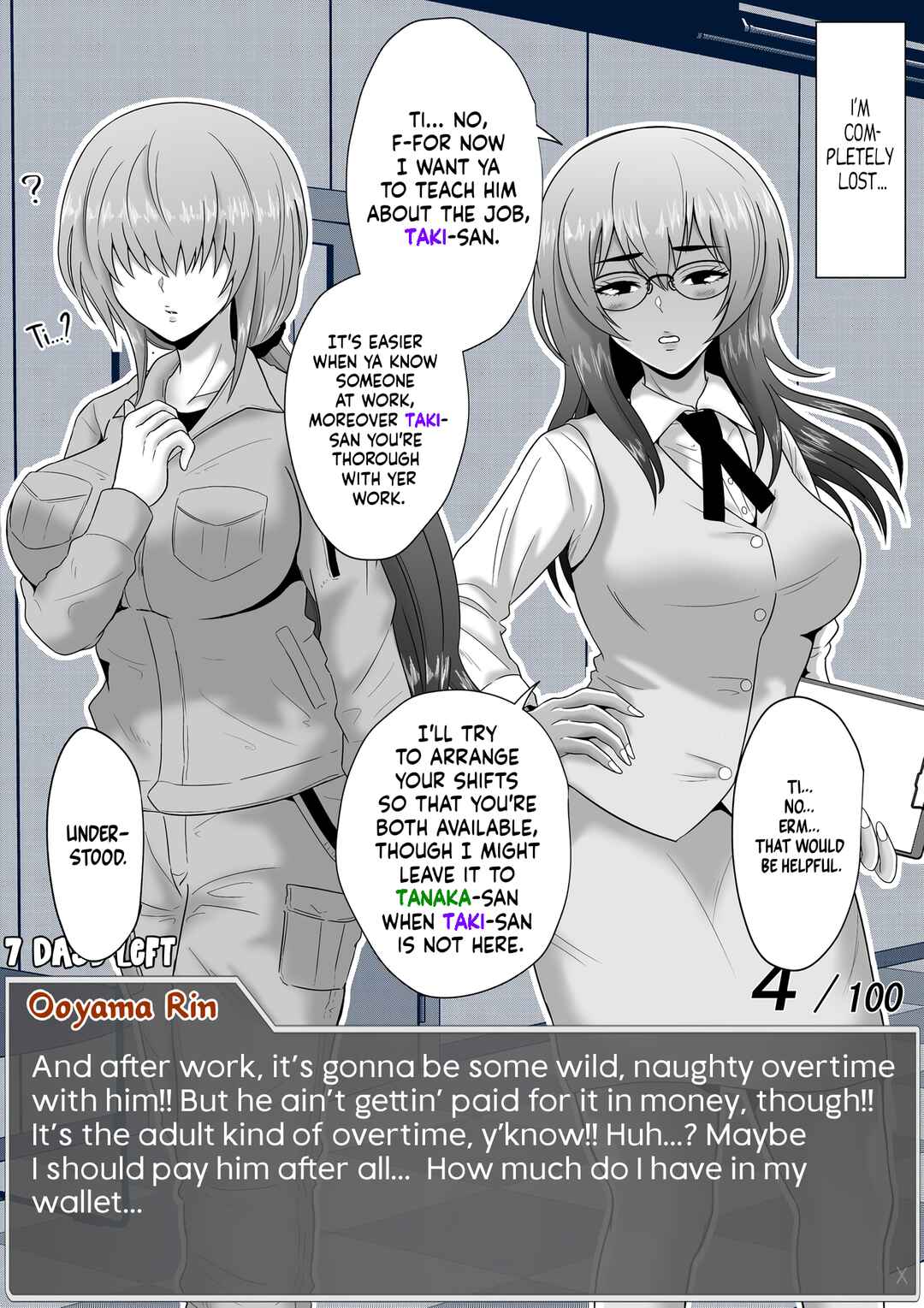 Chapter 58 - Page 9