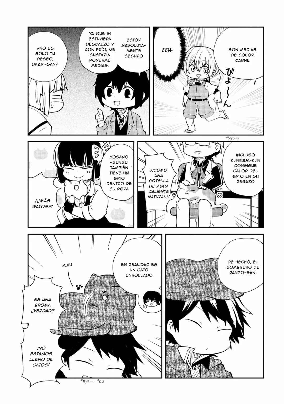 Chapter 101 - Page 5