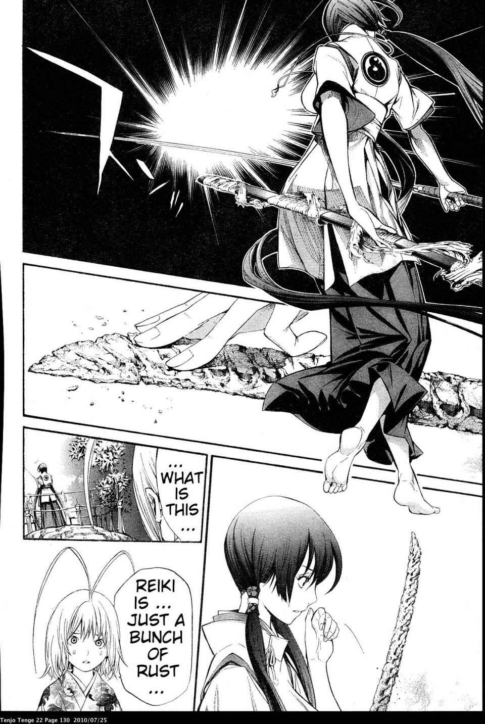 Chapter 134 - Page 4