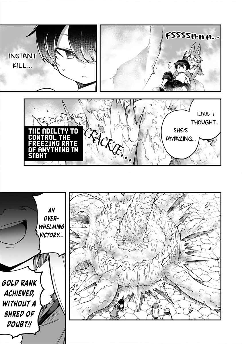Chapter 22.2 - Page 3