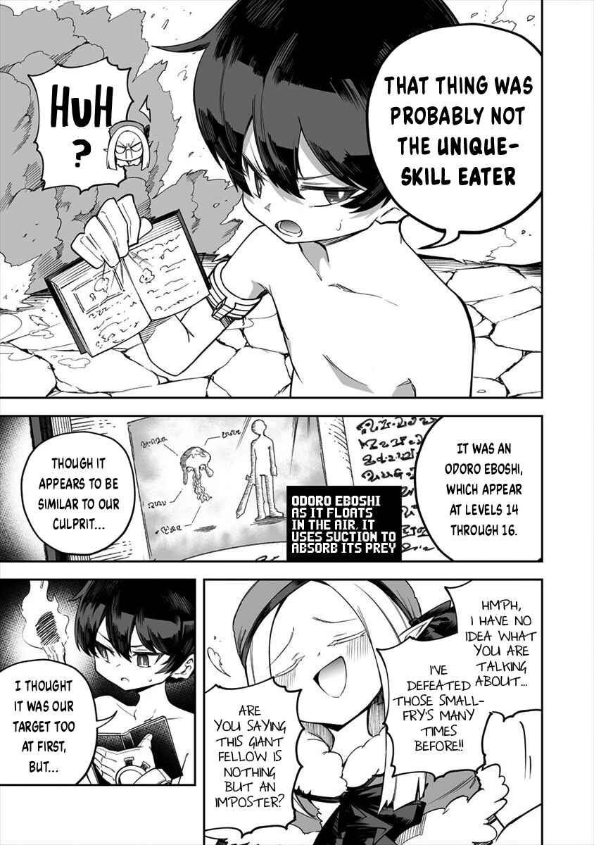 Chapter 22.2 - Page 5