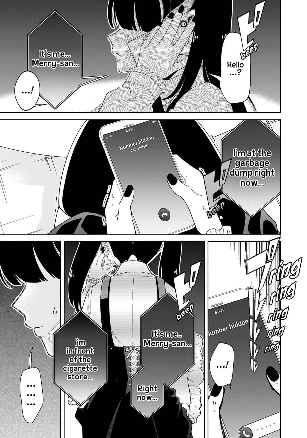 Chapter 20 - Page 3
