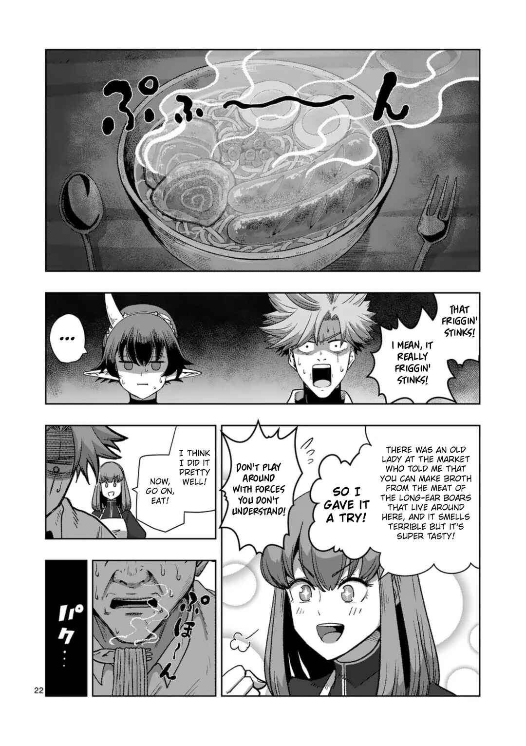 Chapter 67.2 - Page 6
