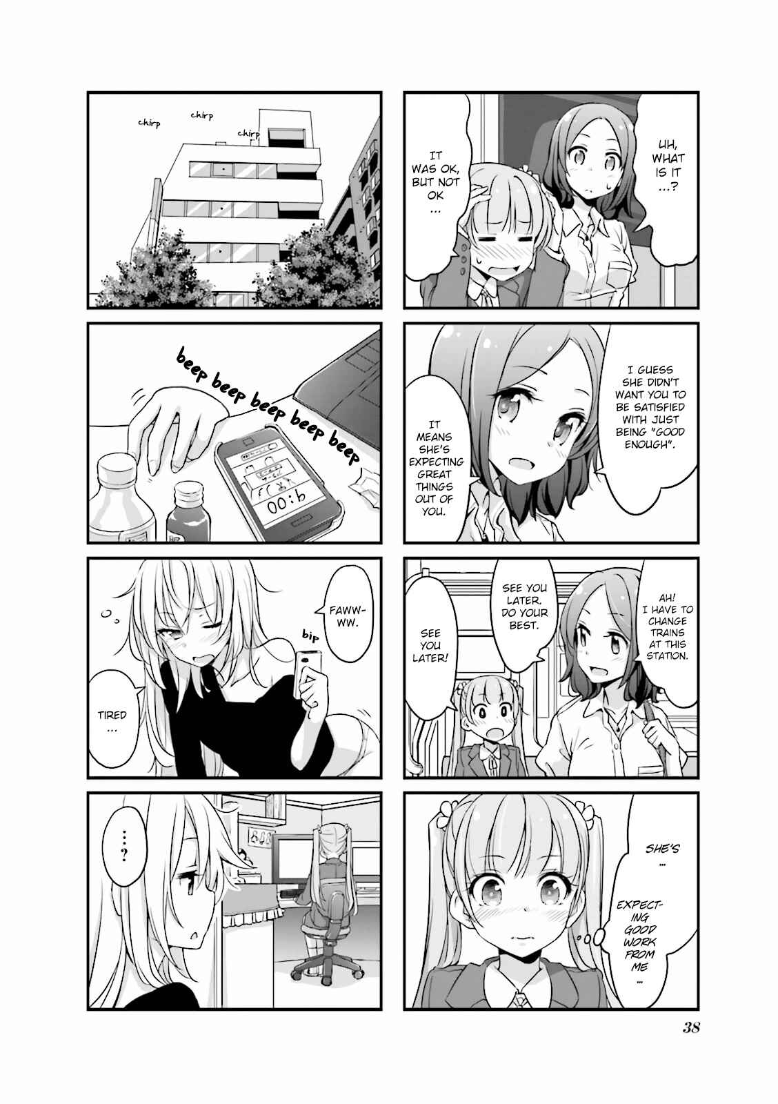 Chapter 4 - Page 6