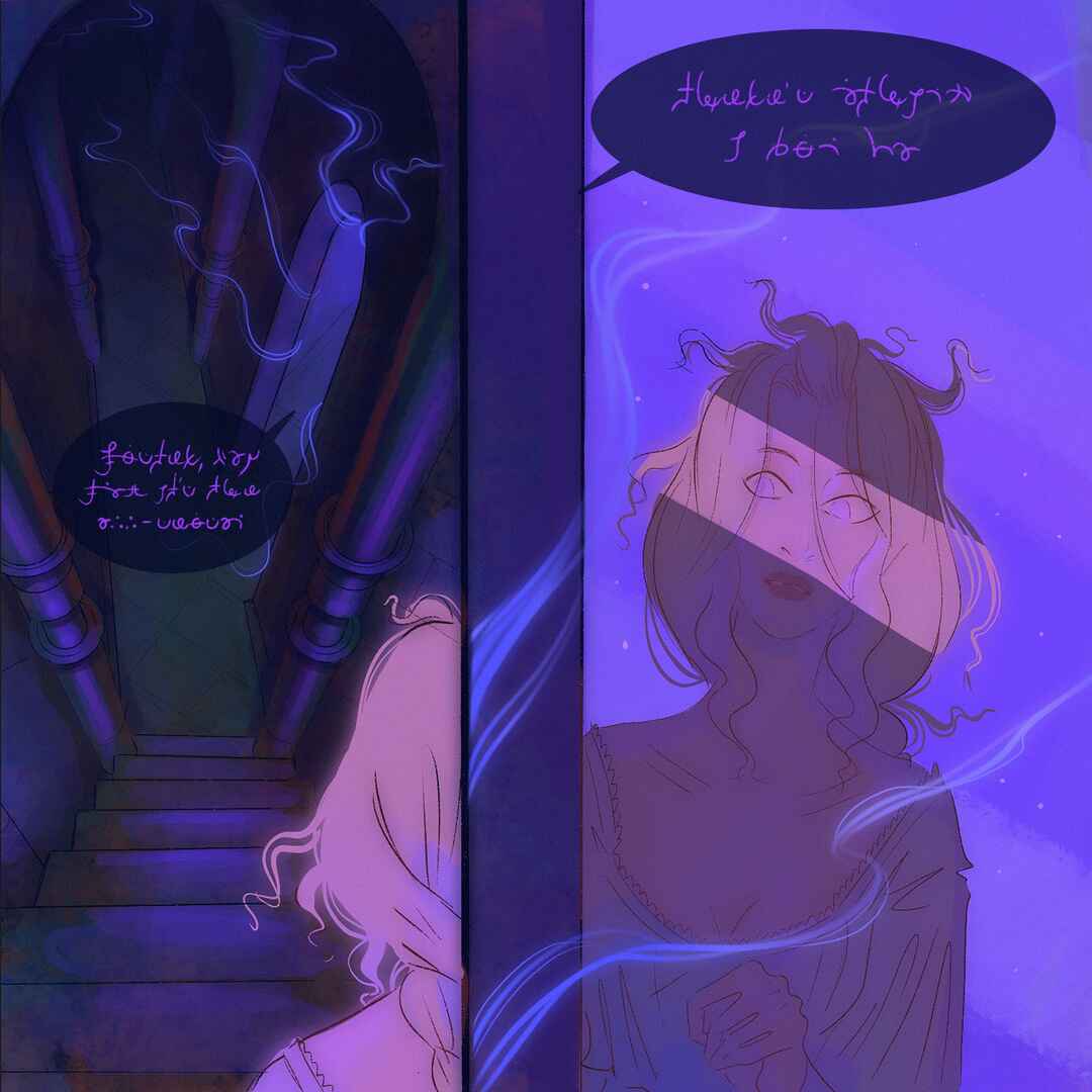 Chapter 11 - Page 7