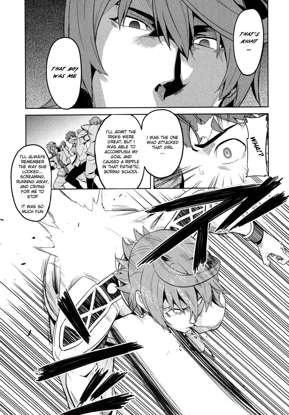 Chapter 23 - Page 15