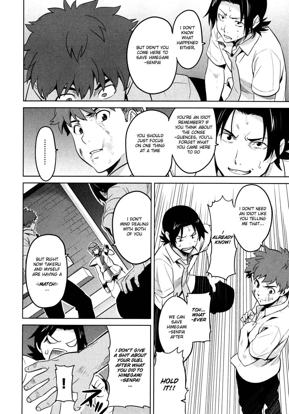 Chapter 23 - Page 24