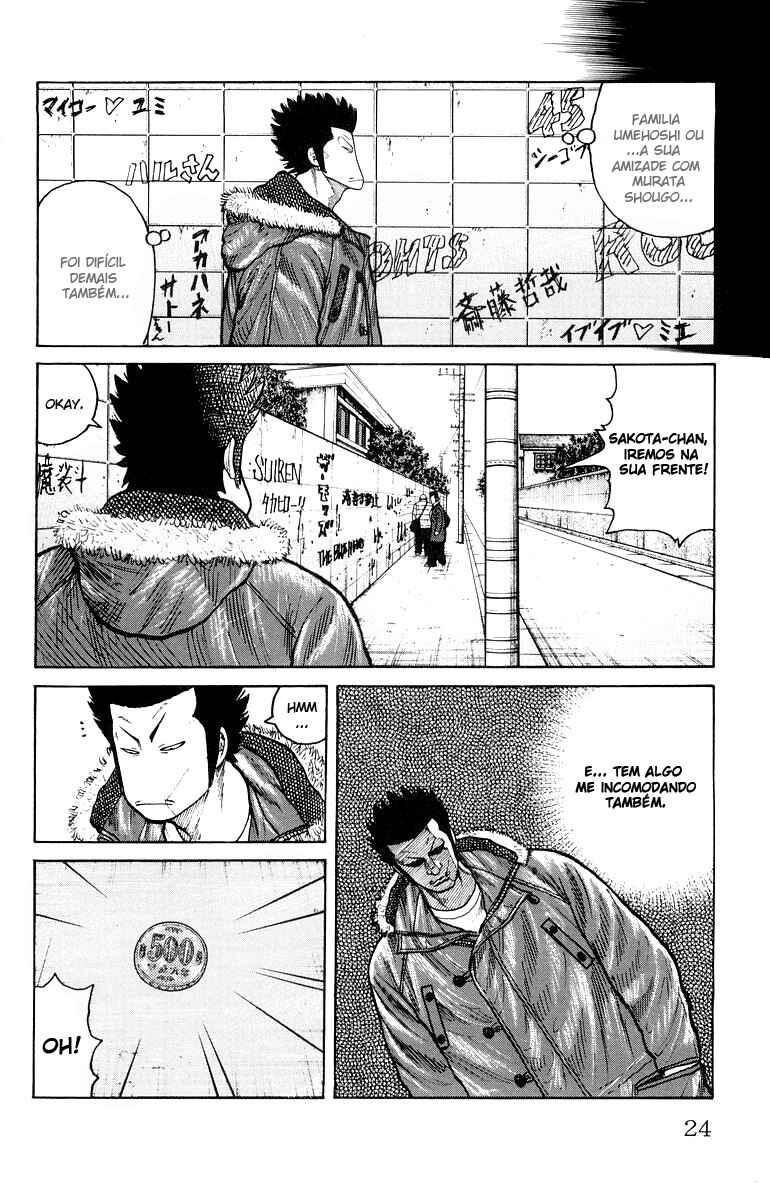 Chapter 33 - Page 29