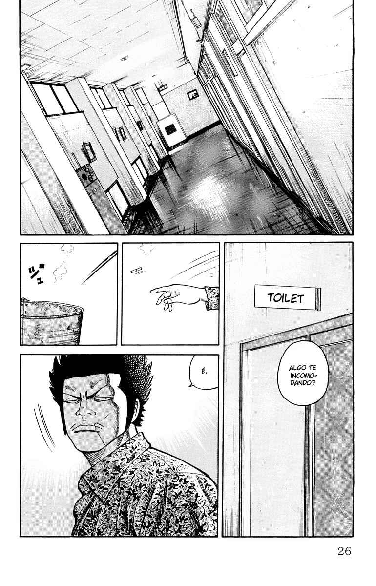 Chapter 33 - Page 31