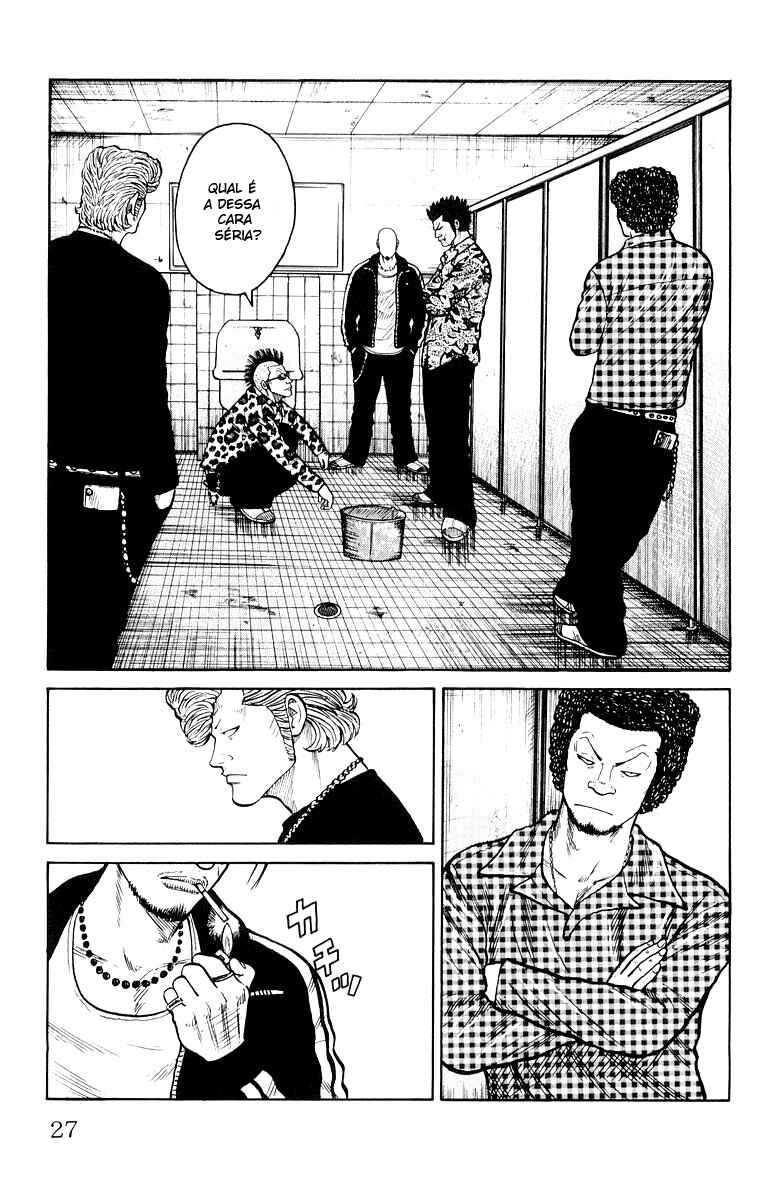 Chapter 33 - Page 32