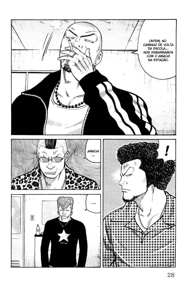 Chapter 33 - Page 33