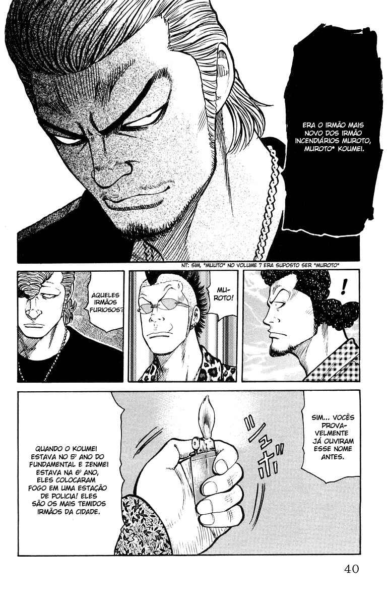 Chapter 33 - Page 44