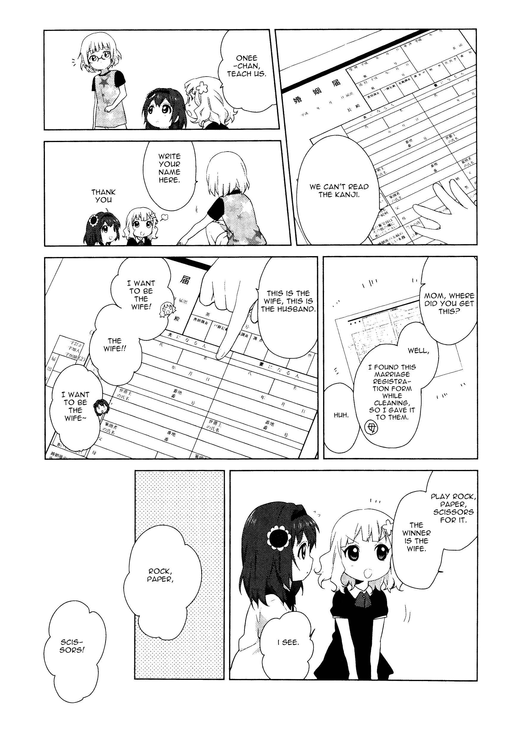 Chapter 54 - Page 7