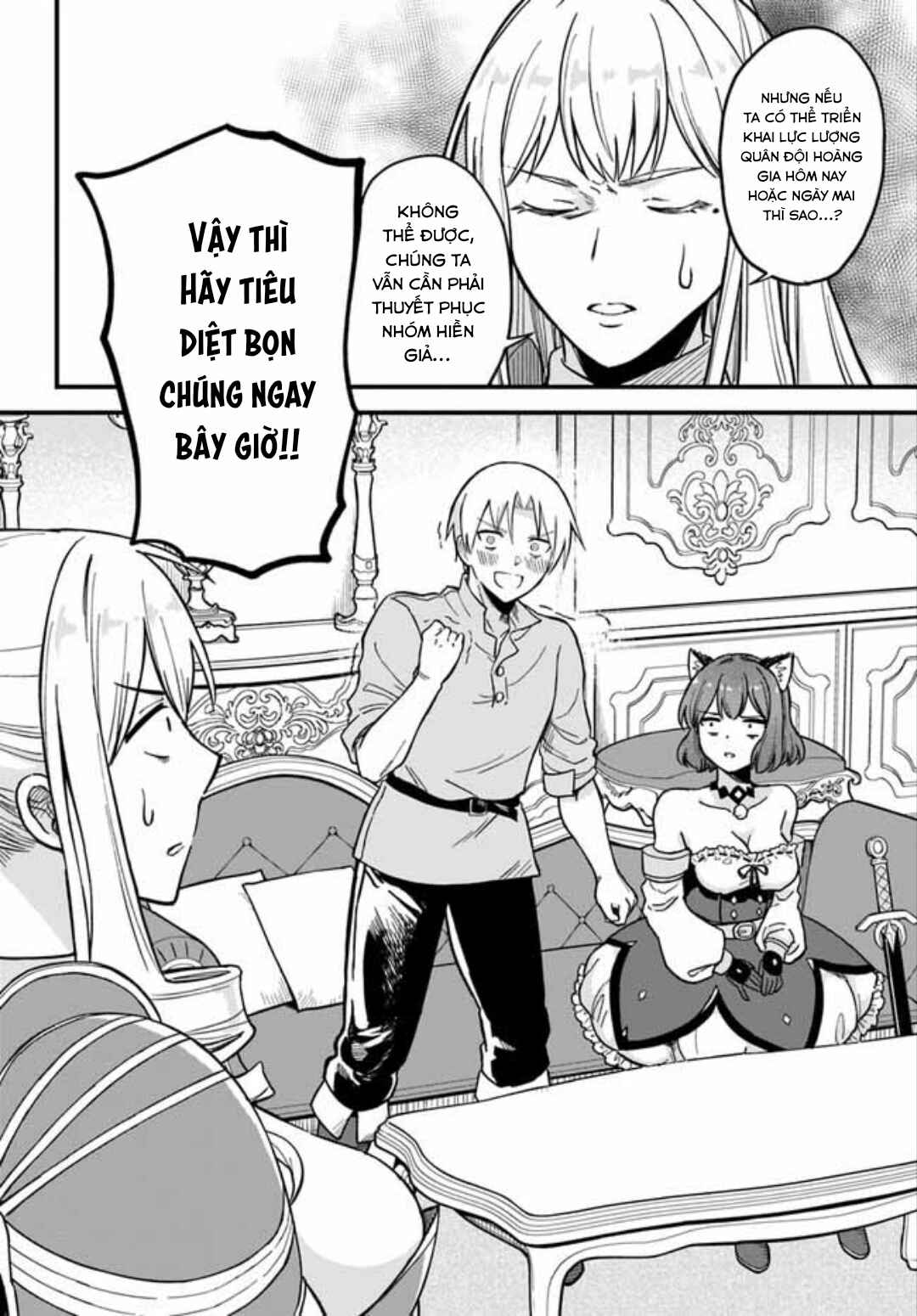Chapter 4.2 - Page 16