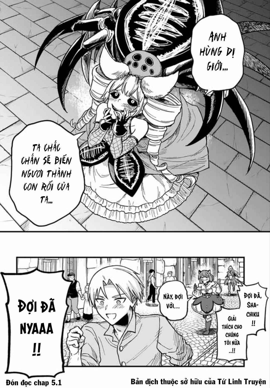 Chapter 4.2 - Page 22