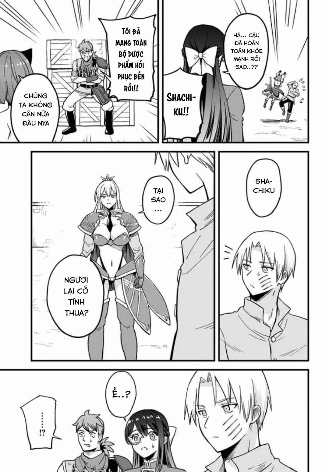 Chapter 4.2 - Page 3