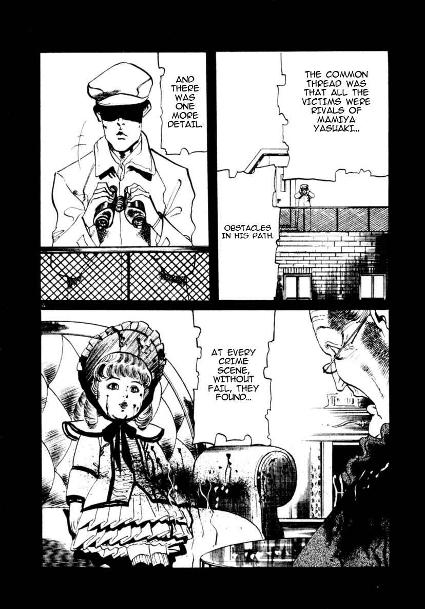 Chapter 88 - Page 4