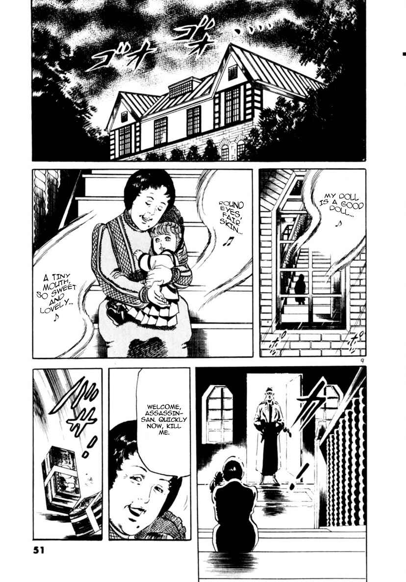 Chapter 88 - Page 9