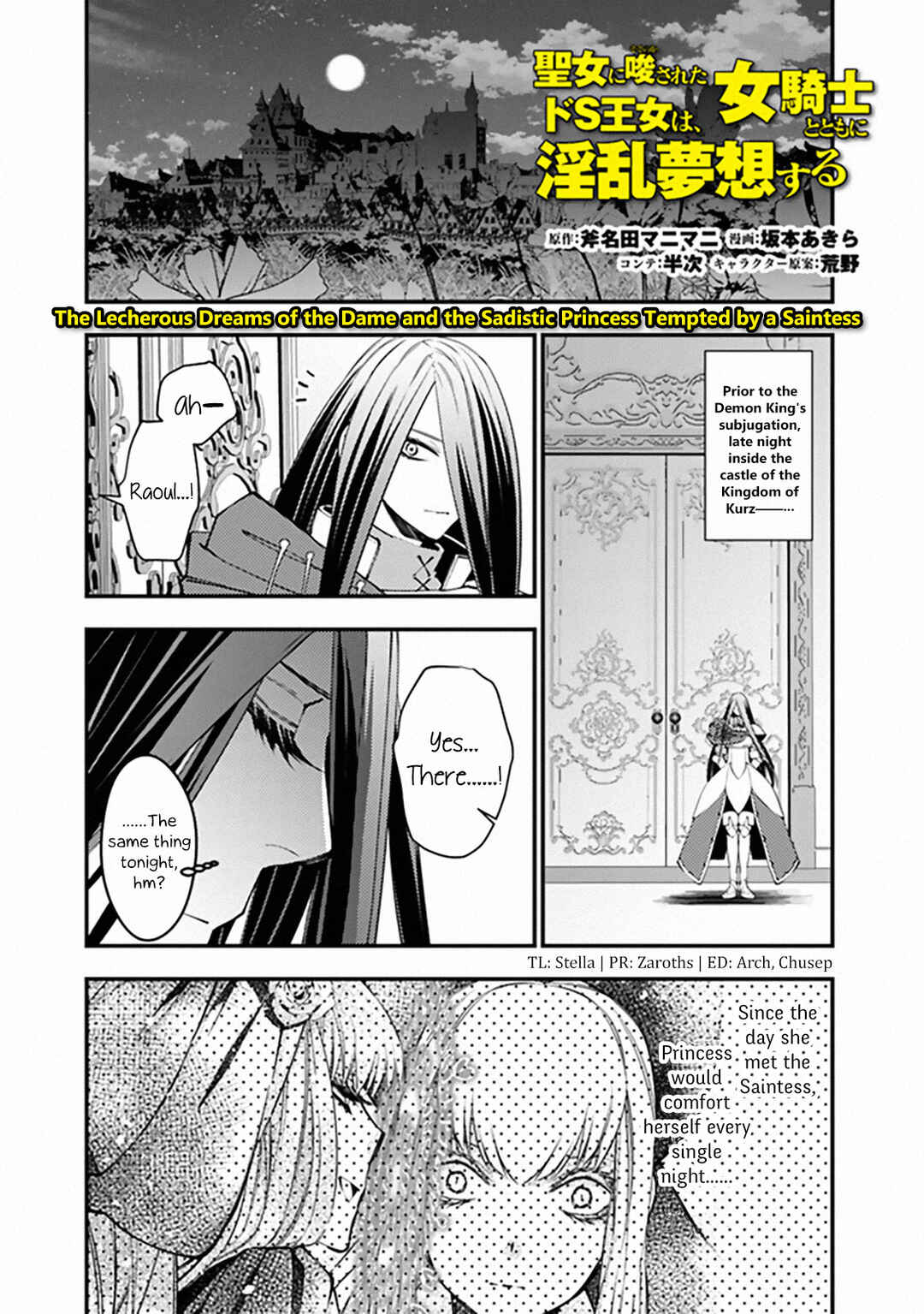 Chapter 33.2 - Page 1