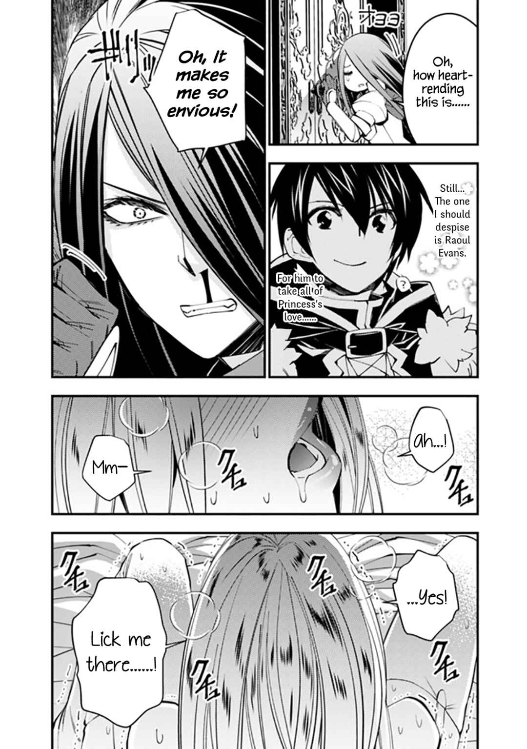 Chapter 33.2 - Page 2