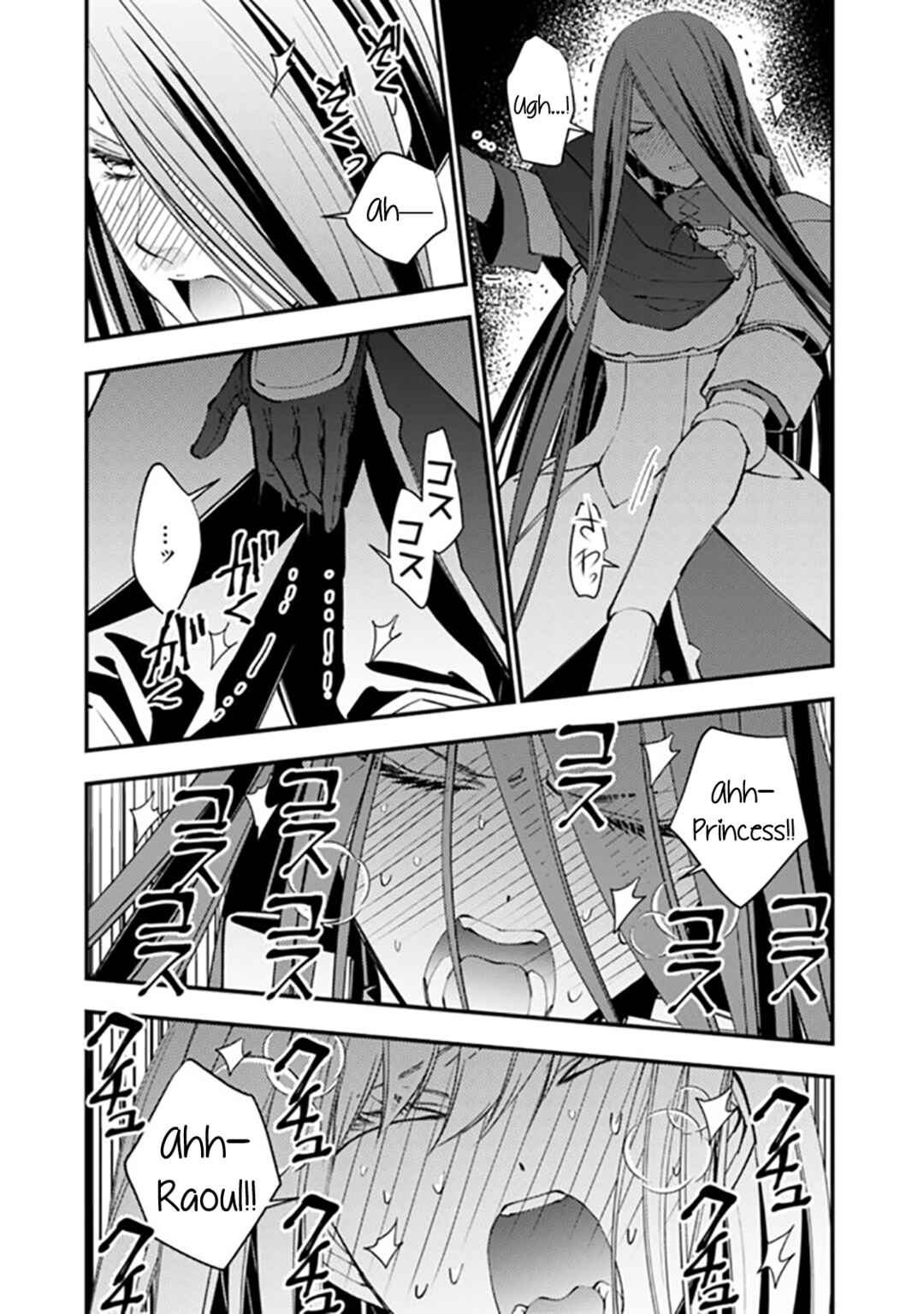 Chapter 33.2 - Page 5