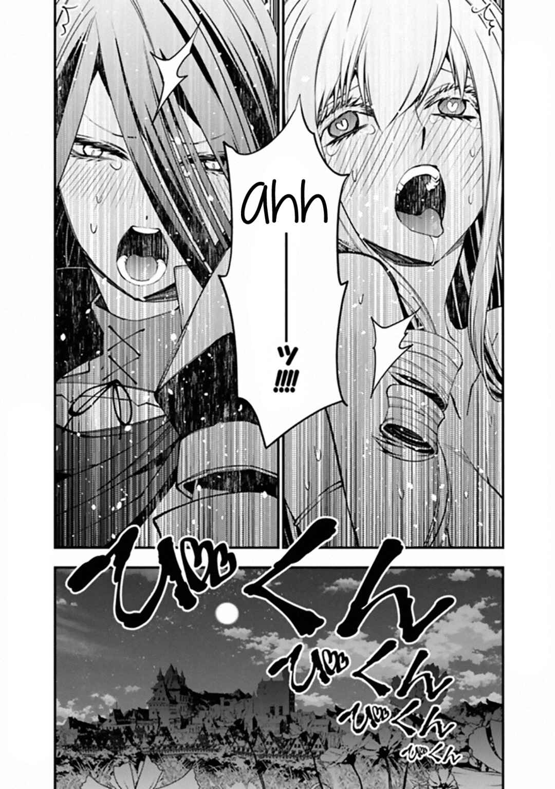 Chapter 33.2 - Page 6