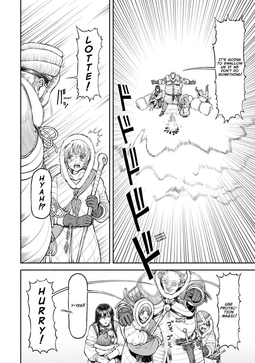Chapter 45 - Page 1