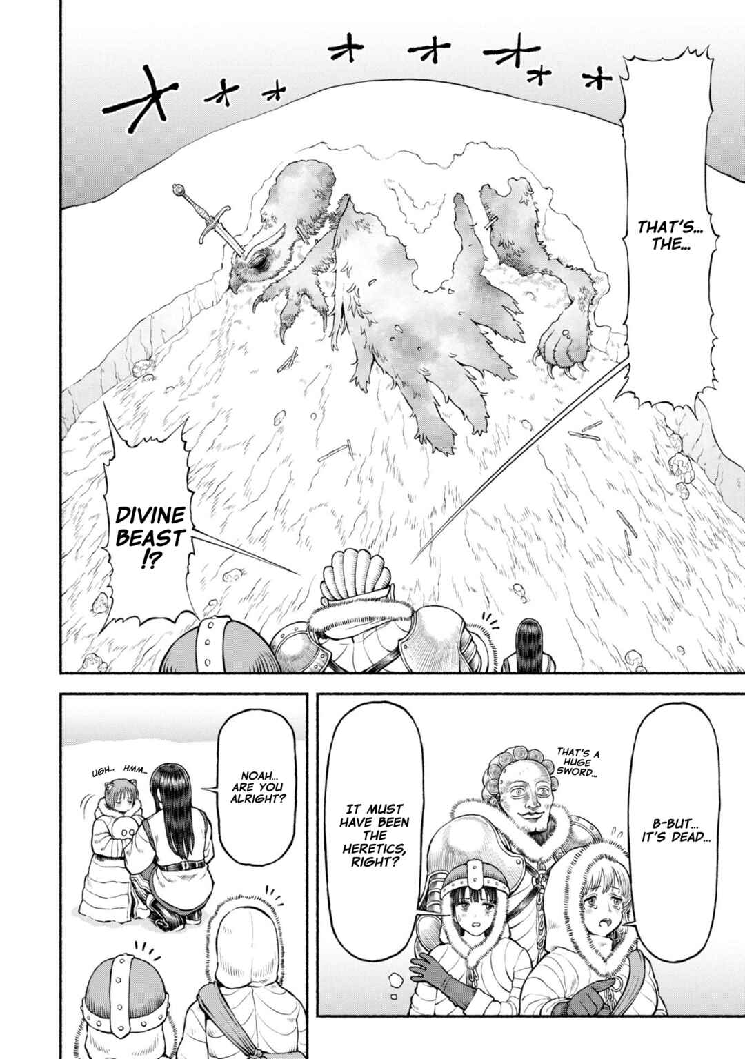 Chapter 45 - Page 5