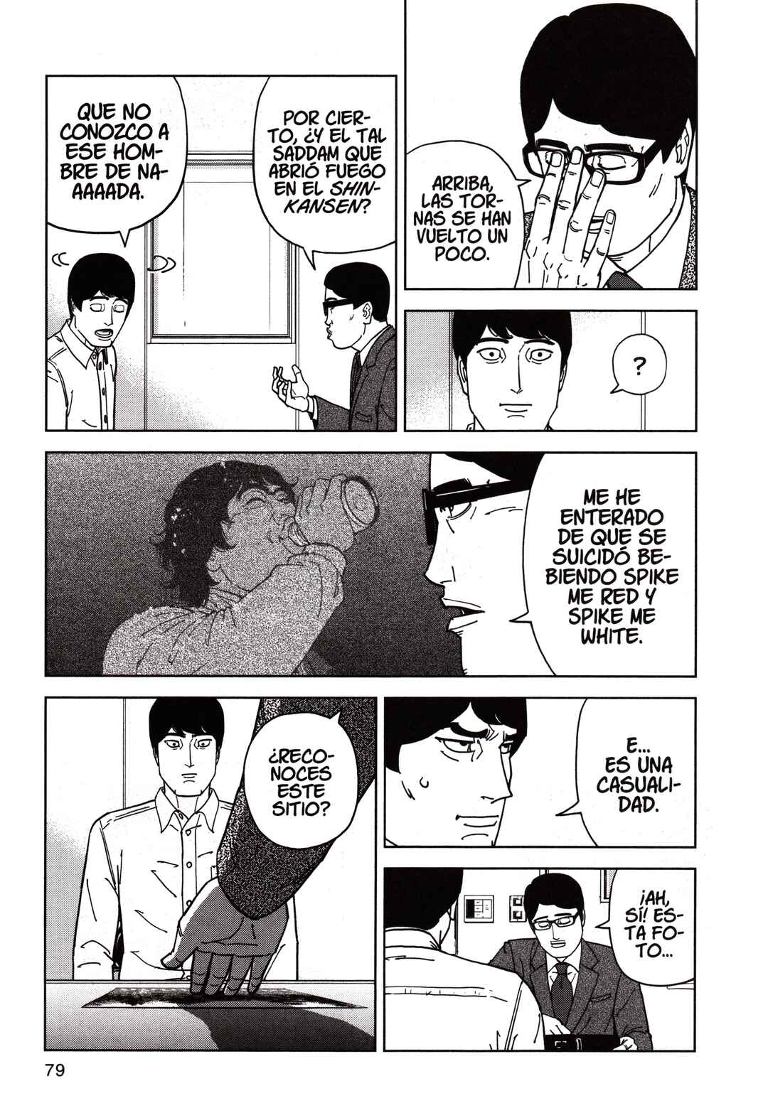 Chapter 158 - Page 3
