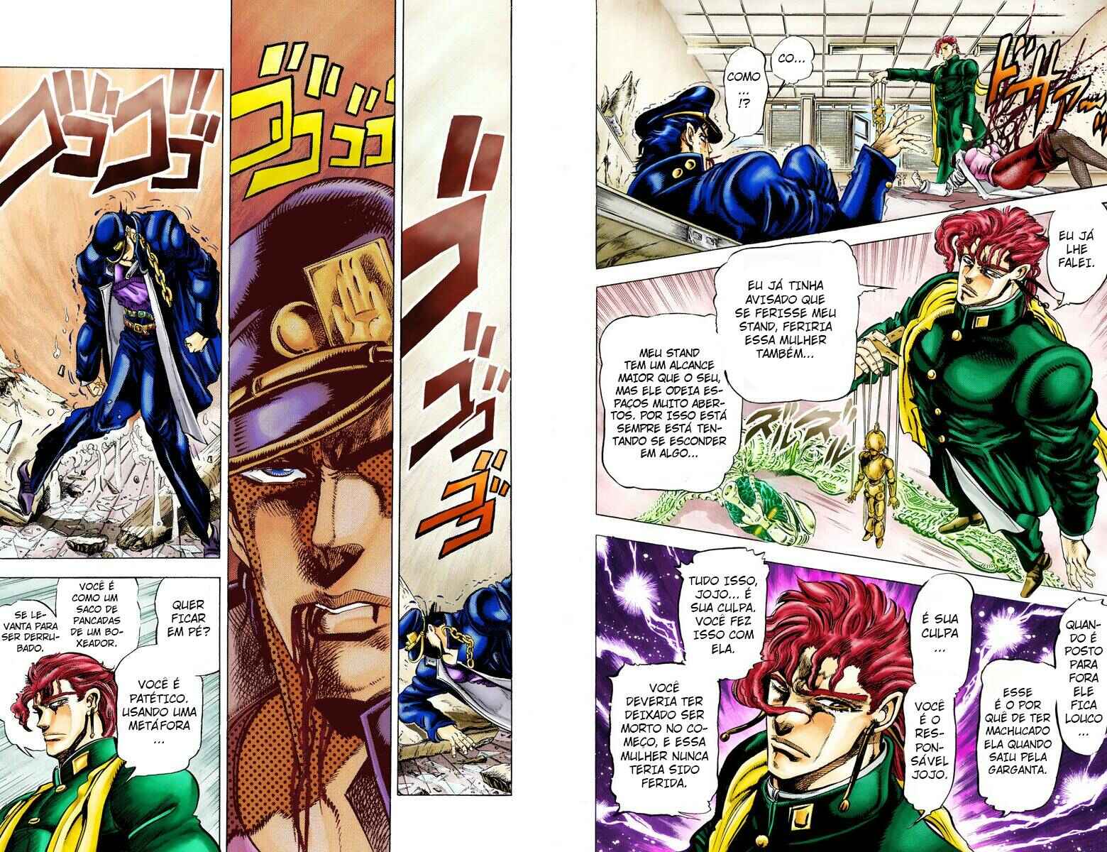 Chapter 6 - Page 6