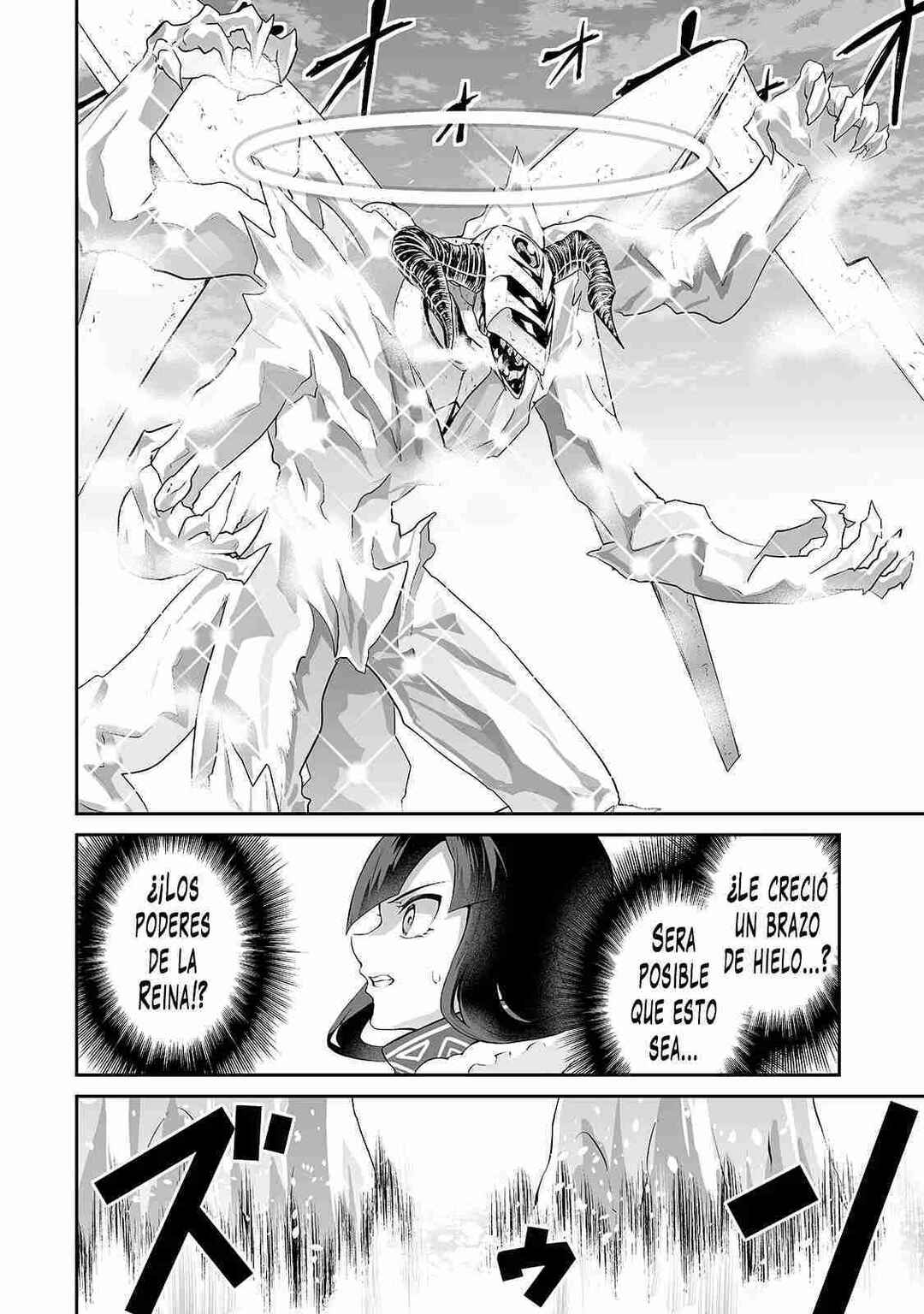 Chapter 87 - Page 11