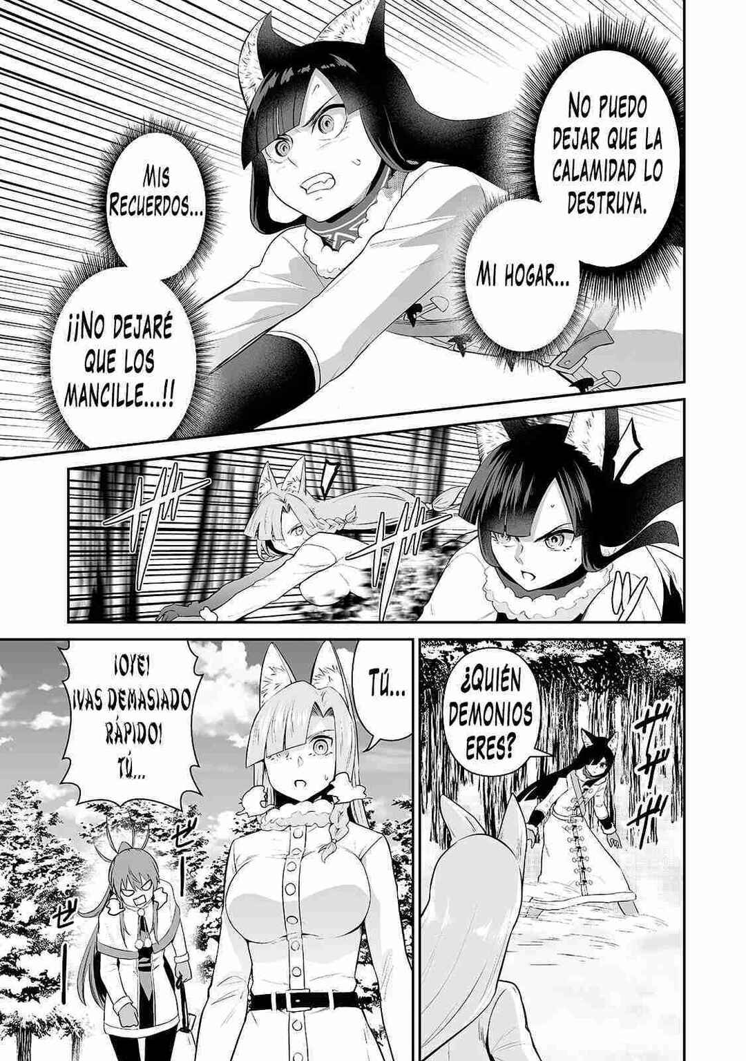 Chapter 87 - Page 16