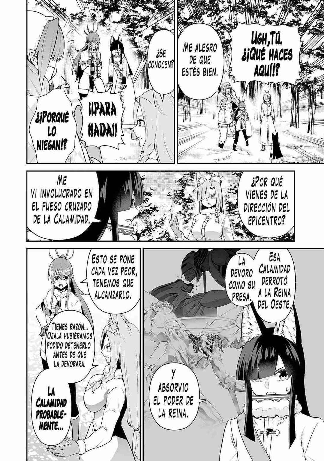 Chapter 87 - Page 17