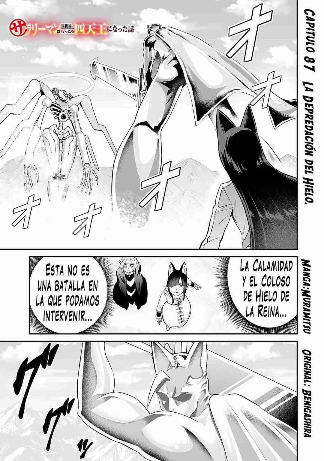 Chapter 87 - Page 2