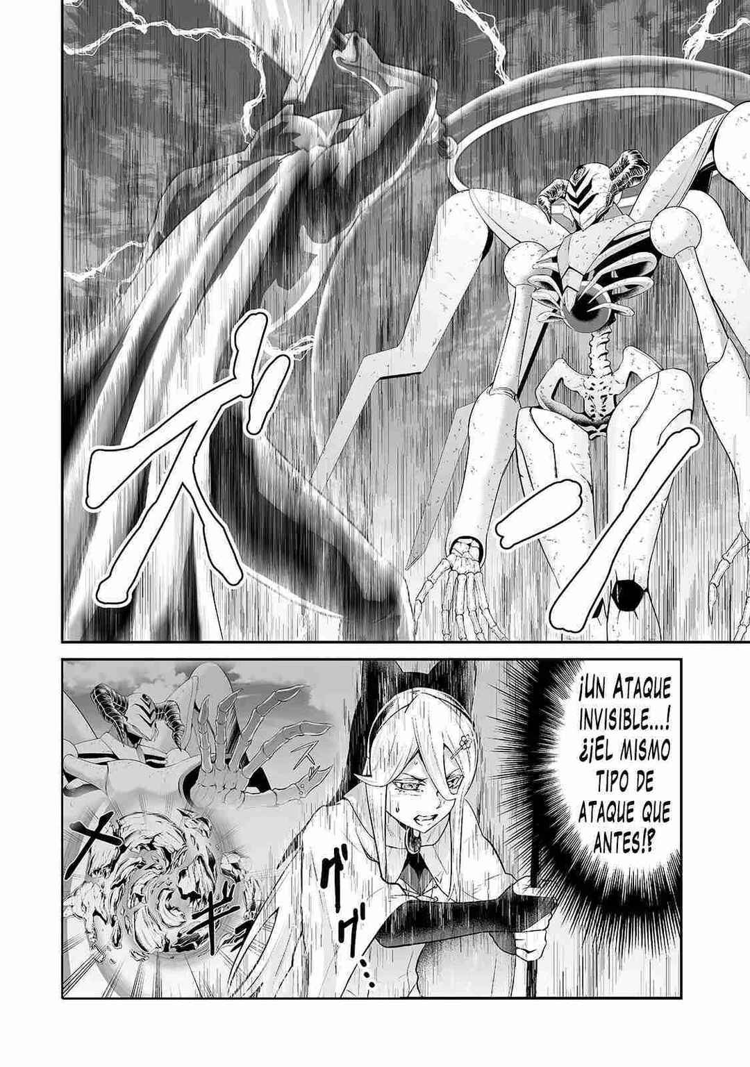 Chapter 87 - Page 5