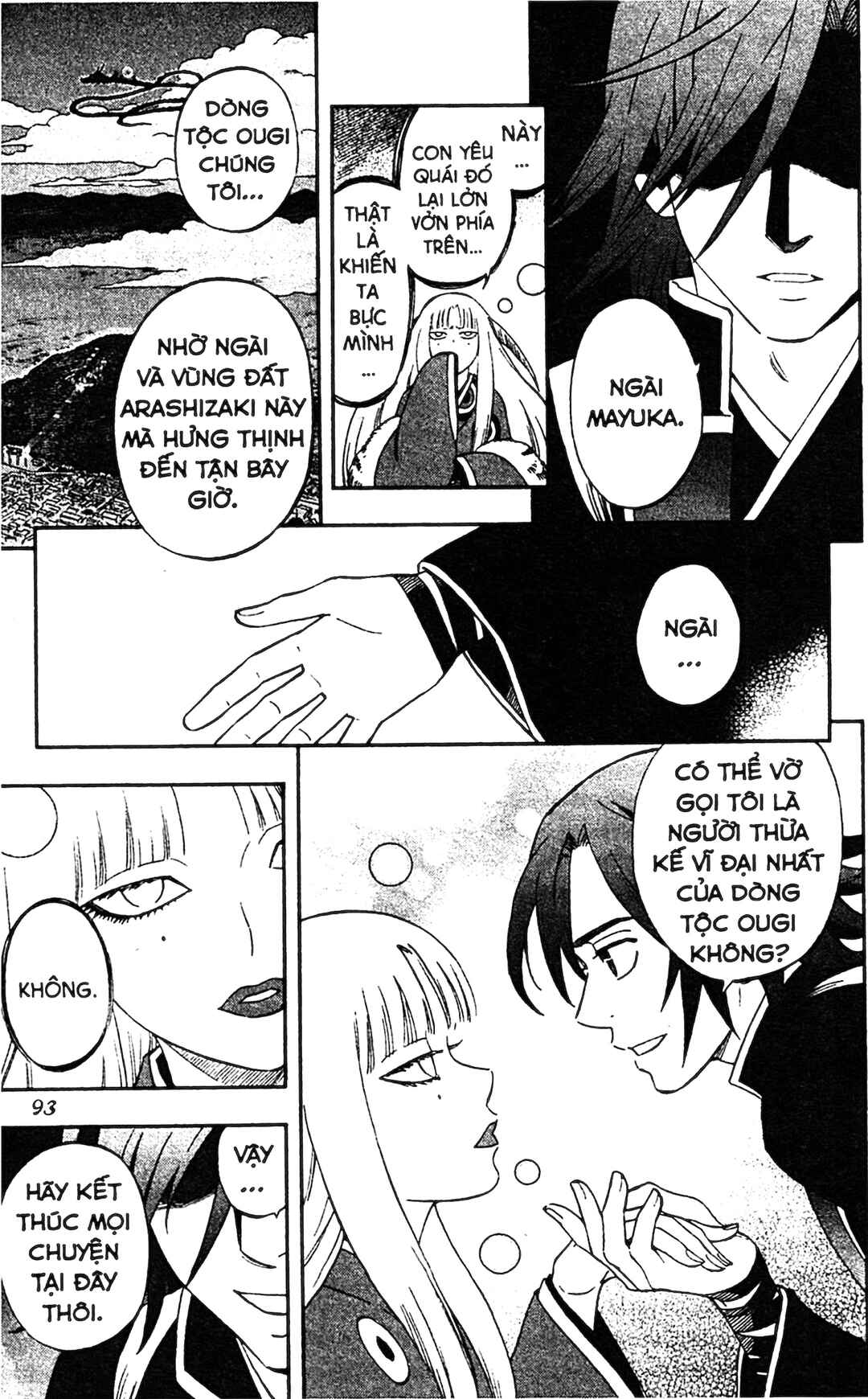 Chapter 340 - Page 17