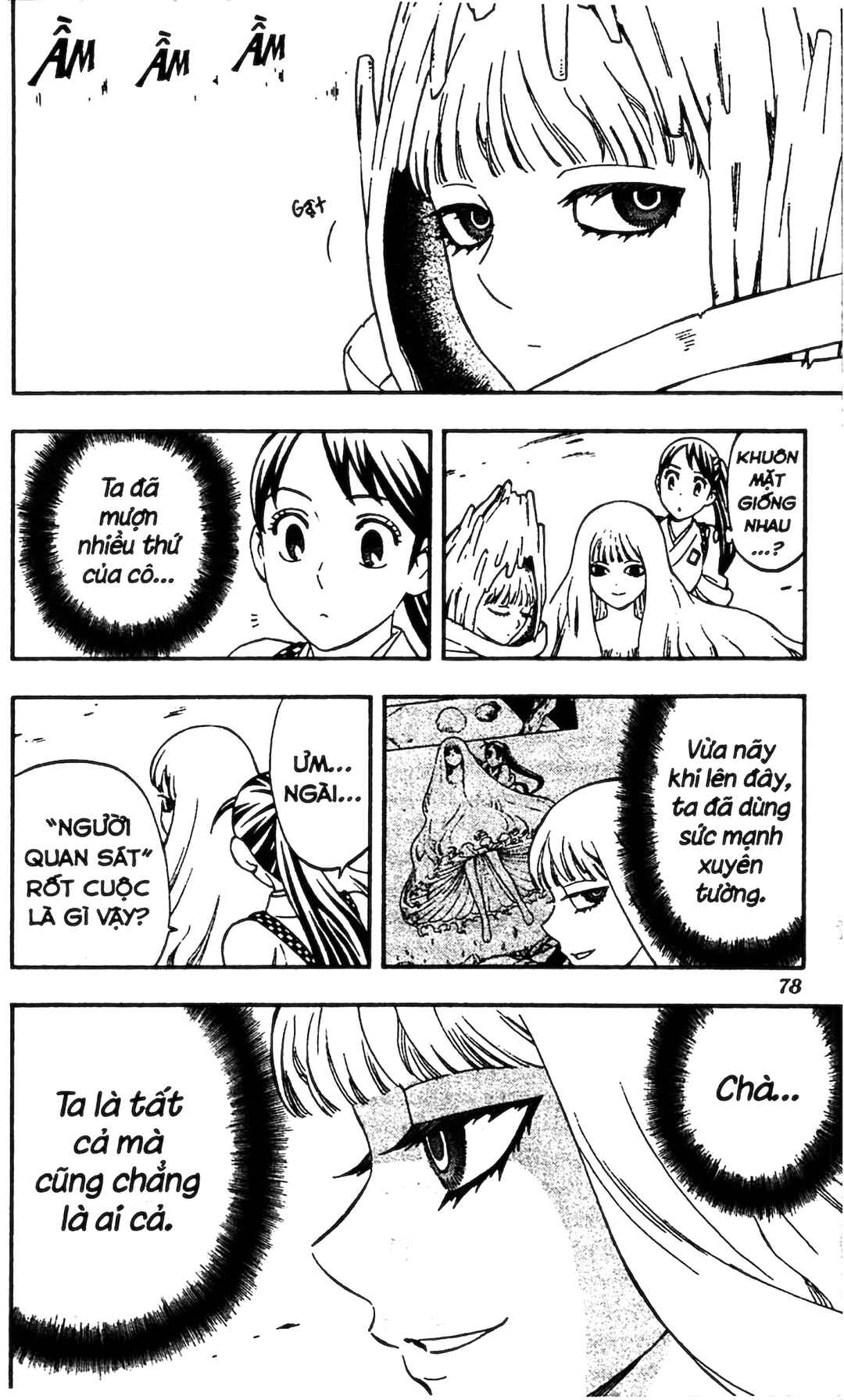 Chapter 340 - Page 2