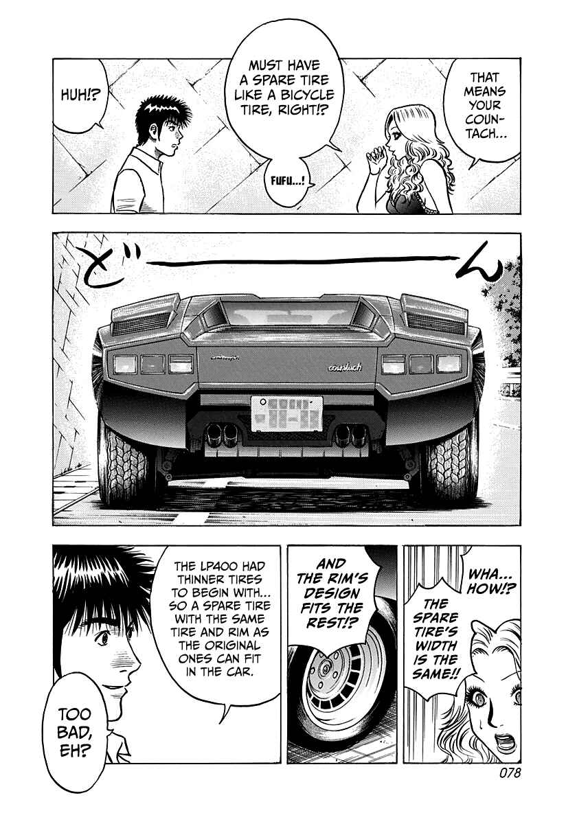 Chapter 137 - Page 10