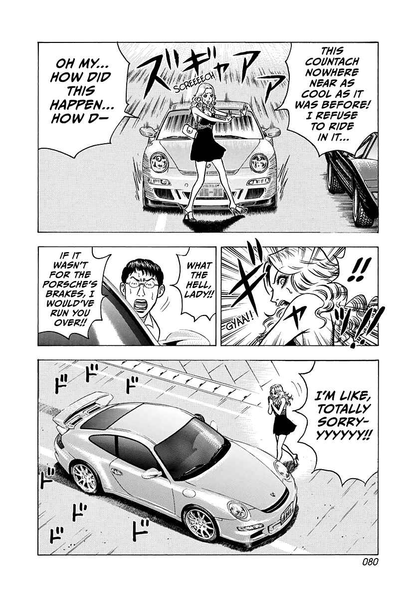 Chapter 137 - Page 12