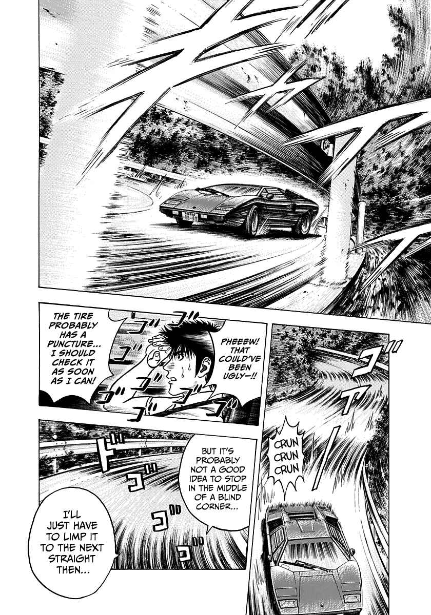 Chapter 137 - Page 2