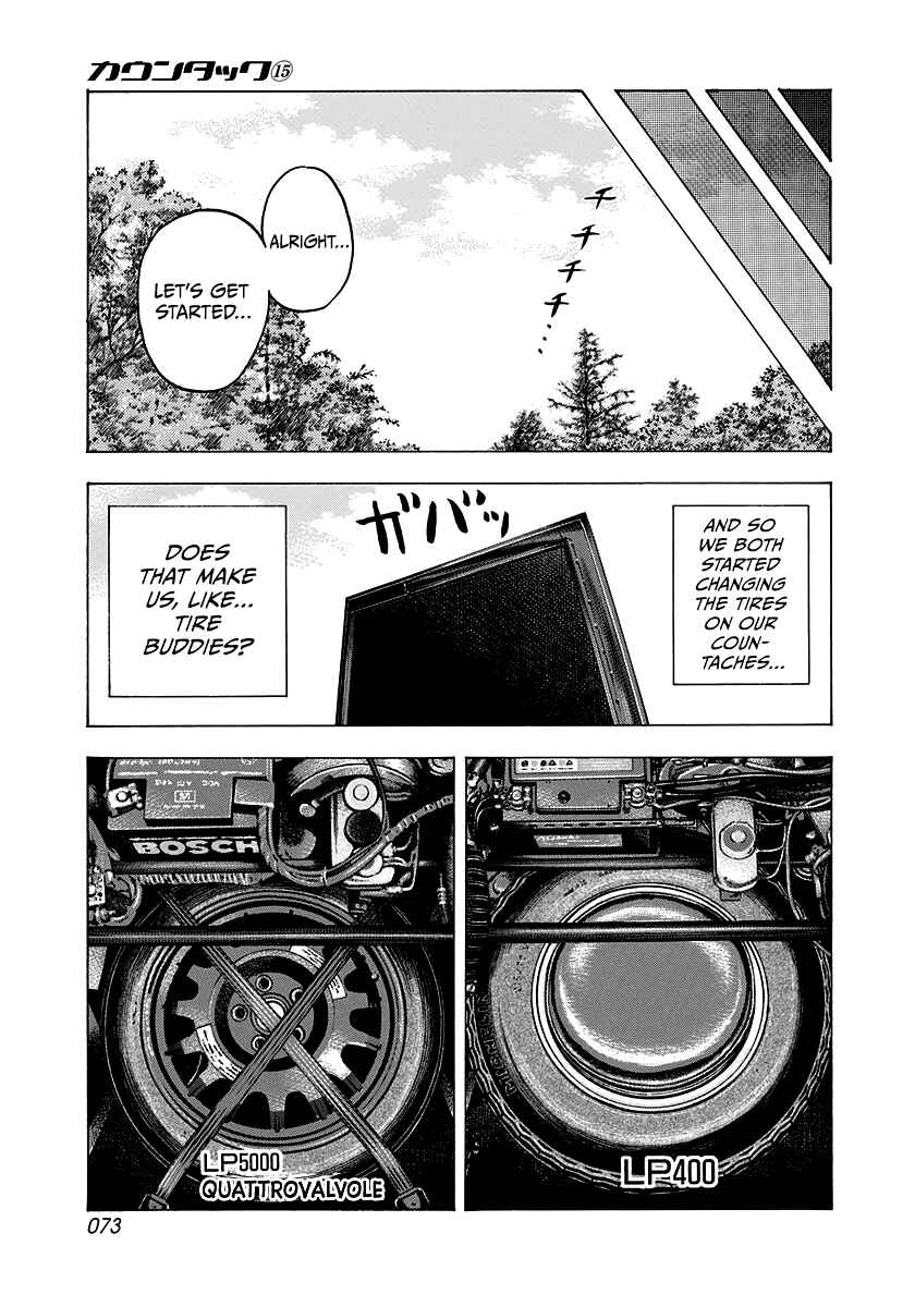 Chapter 137 - Page 5