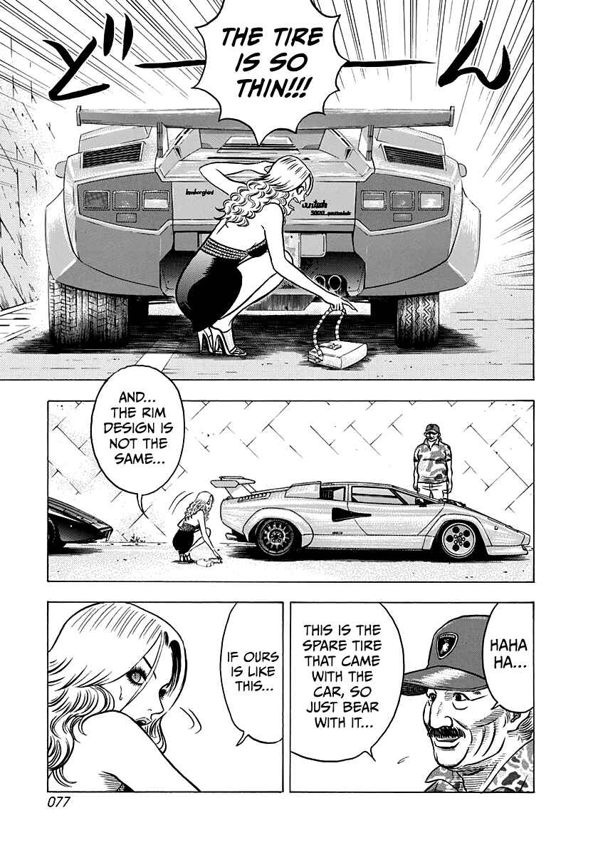 Chapter 137 - Page 9