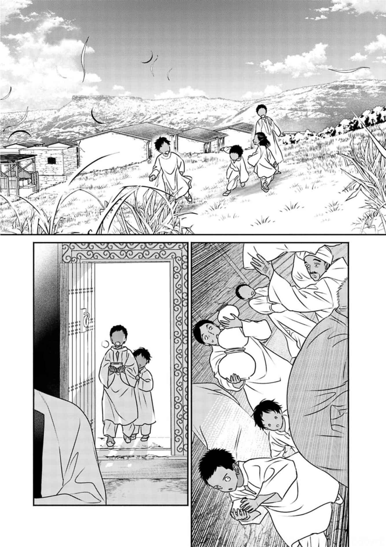 Chapter 6 - Page 1