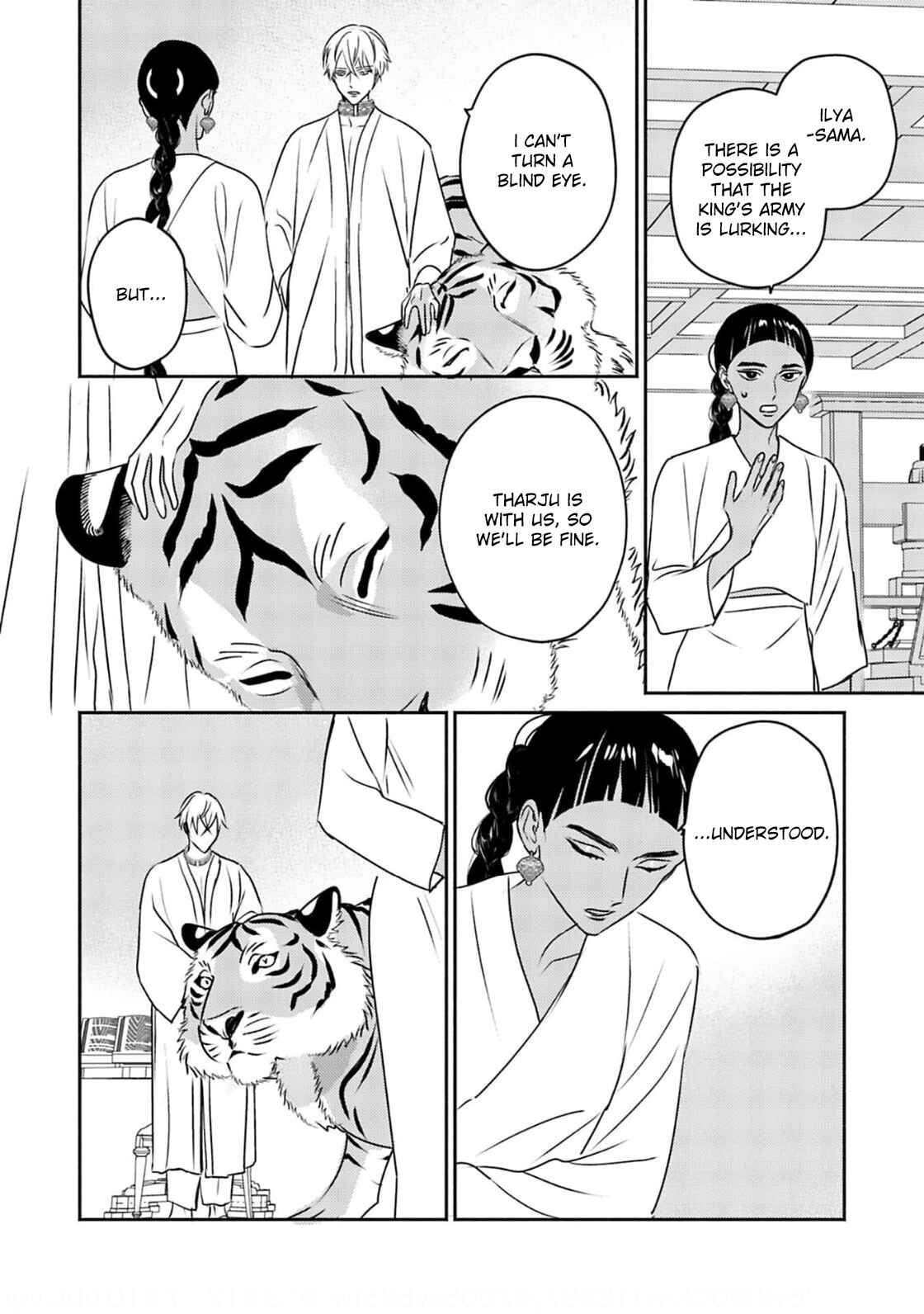 Chapter 6 - Page 16