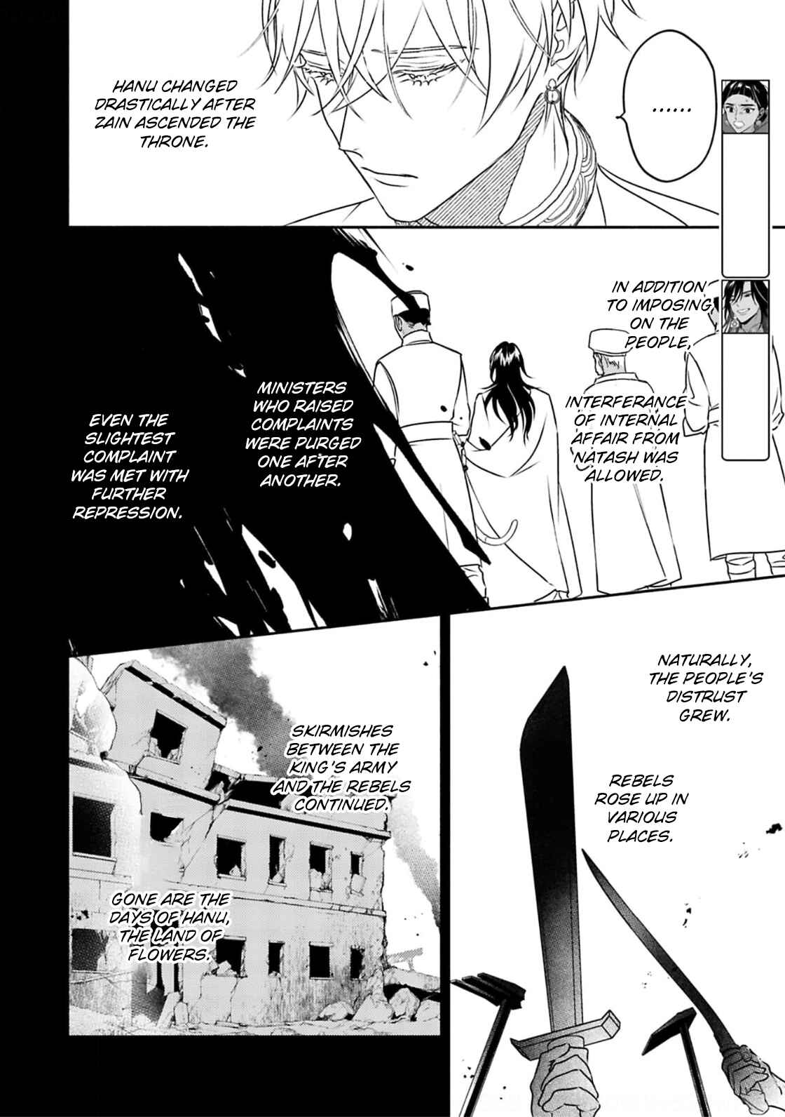 Chapter 6 - Page 6