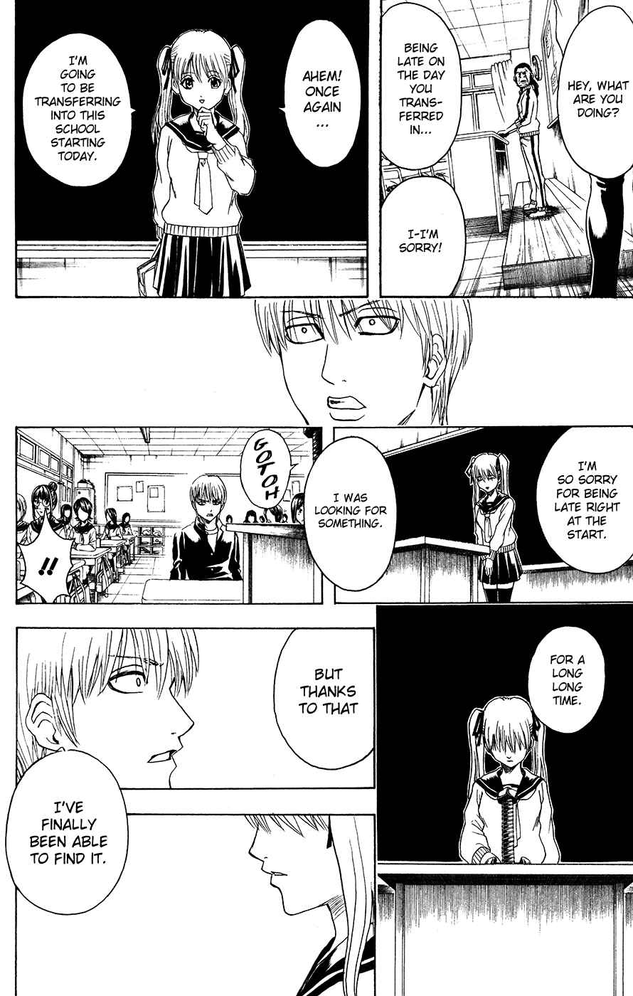 Chapter 380 - Page 10