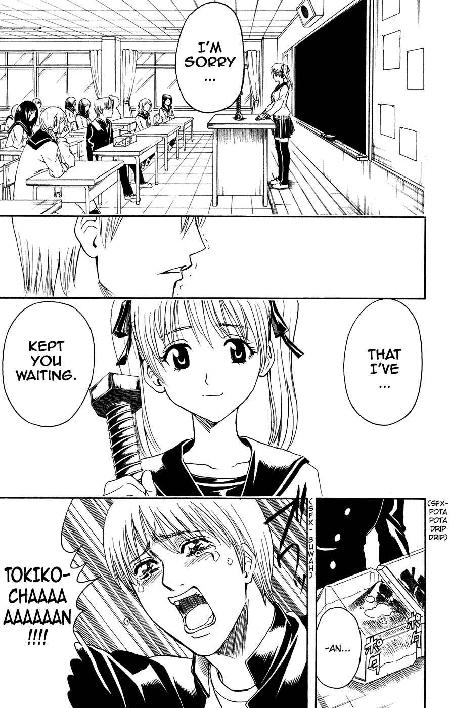 Chapter 380 - Page 11