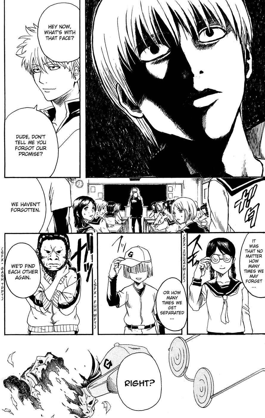Chapter 380 - Page 14