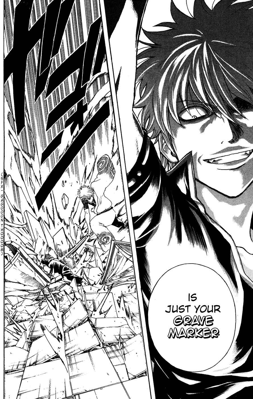 Chapter 380 - Page 16