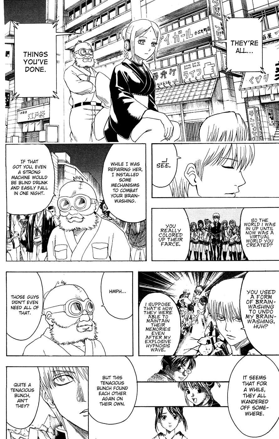 Chapter 380 - Page 18